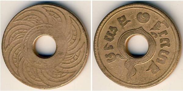 1 Satang Thailand Bronze 