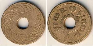 1 Satang Thailandia Bronzo 