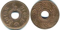 1 Satang Tailandia Cobre 