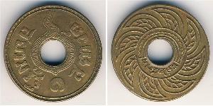 1 Satang Tailandia Cobre 