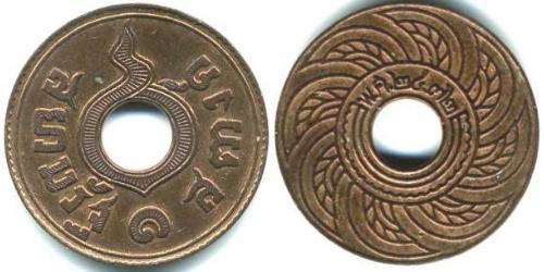 1 Satang Thailand Copper 