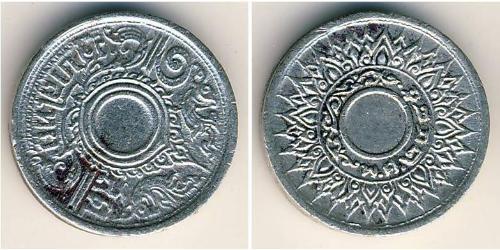 1 Satang Tailandia Tin 