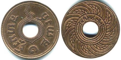 1 Satang Thailand 銅 