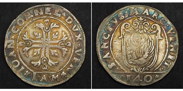 1 Scudo Italian city-states Argent 