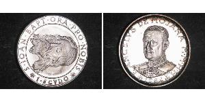 1 Scudo Ordine di Malta (1080 - ) Argento 