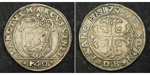 1 Scudo Italian city-states Plata 