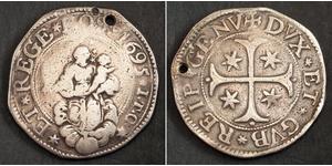 1 Scudo Italian city-states Silber 