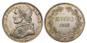 1 Scudo Papal States (752-1870)  Pope Pius IX (1792- 1878)