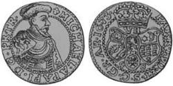 1 Sechser Княжество Трансильвания (1571-1711) Серебро 