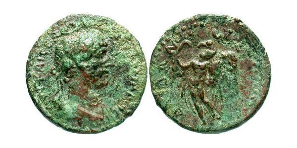 1 Semissis Imperio romano (27BC-395) Bronce Adriano  (76 - 138) 