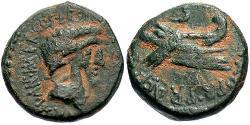 1 Semissis Roman Republic (509BC-27BC) Bronze Mark Antony (83BC-30BC)