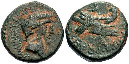 1 Semissis Repubblica romana (509BC-27BC) Bronzo Marco Antonio (83BC-30BC)