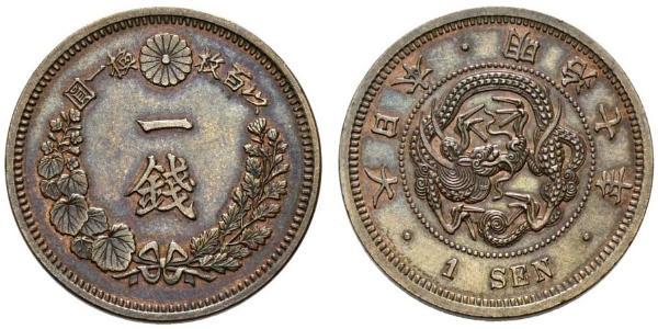 1 Sen Japón Cobre 