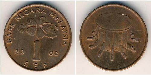 1 Sen Malaysia (1957 - )  