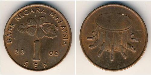 1 Sen Malesia (1957 - )  