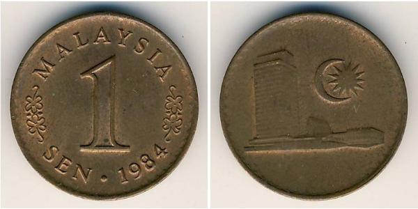 1 Sen Malesia (1957 - )  