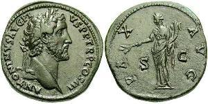 1 Sesterce Empire romain (27BC-395) Bronze Antonin le Pieux  (86-161)