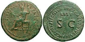 1 Sesterce Empire romain (27BC-395) Bronze Titus (39-81)