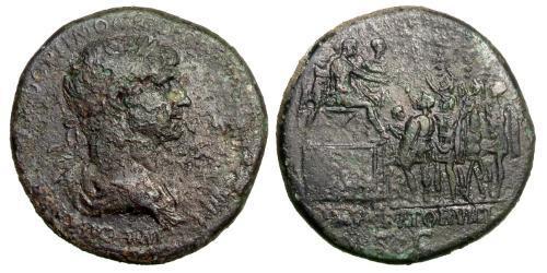 1 Sesterce Empire romain (27BC-395) Bronze Trajan (53-117)