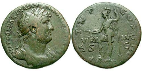 1 Sesterce Empire romain (27BC-395) Bronze Hadrien (76 - 138) 