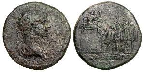 1 Sestercio Imperio romano (27BC-395) Bronce Trajano (53-117)