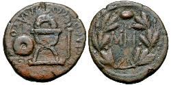 1 Sestercio Reino del Bósforo (480BC-530) Bronce 