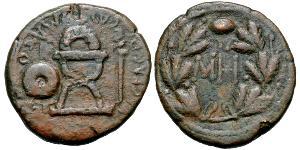 1 Sestertius Bosporan Kingdom (480BC-530) Bronze 