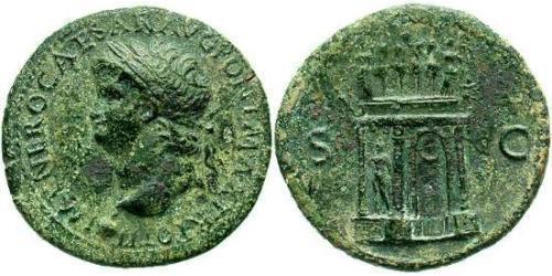 1 Sestertius Roman Empire (27BC-395) Orichalcum Nero  (37- 68)