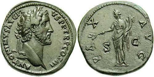 1 Sesterz Römische Kaiserzeit (27BC-395) Bronze Antoninus Pius  (86-161)