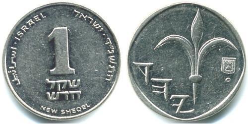 1 Shekel Israël (1948 - ) Acier 