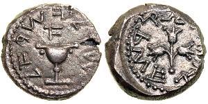 1 Shekel Judea / Grèce antique (1100BC-330) Argent 