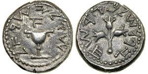 1 Shekel Judea / Grecia antica (1100BC-330) Argento 