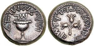 1 Shekel Judea / Grecia antica (1100BC-330) Argento 