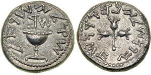 1 Shekel Judea / Grecia antica (1100BC-330) Argento 