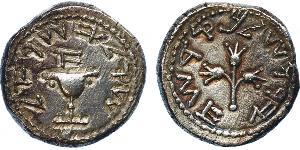1 Shekel Judea / Grecia antica (1100BC-330) Argento 
