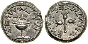 1 Shekel Judea / Grecia antica (1100BC-330) Argento 