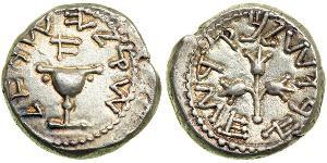 1 Shekel Judea / Grecia antica (1100BC-330) Argento 