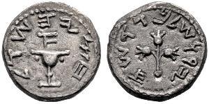 1 Shekel Judea / Grecia antica (1100BC-330) Argento 