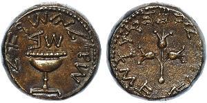 1 Shekel Judea / Grecia antica (1100BC-330) Argento 
