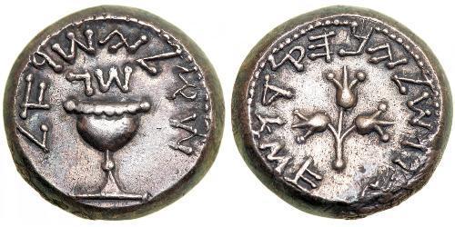 1 Shekel Judea / Grecia antica (1100BC-330) Argento 