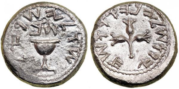 1 Shekel Judea / Grecia antica (1100BC-330) Argento 