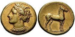 1 Shekel Ancient Greece (1100BC-330) Electrum  