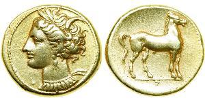 1 Shekel Ancient Greece (1100BC-330) Electrum  