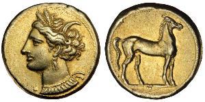 1 Shekel Antigua Grecia (1100BC-330) Électrum 