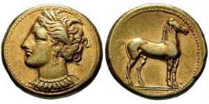 1 Shekel Grèce antique (1100BC-330) Électrum 