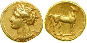 1 Shekel Grèce antique (1100BC-330) Électrum 
