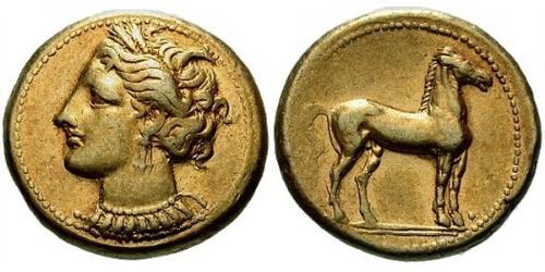 1 Shekel Grèce antique (1100BC-330) Électrum 