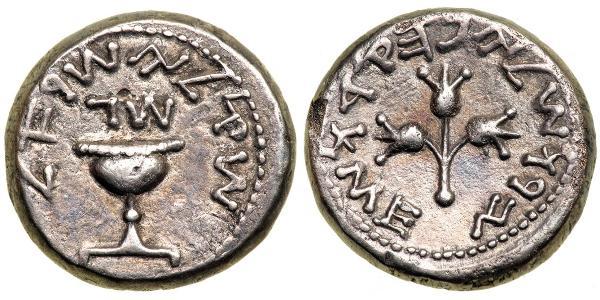 1 Shekel Judea / Ancient Greece (1100BC-330) 銀 