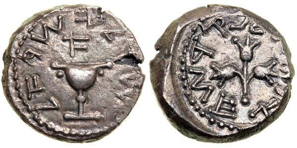 1 Shekel Judea / Ancient Greece (1100BC-330) 銀 