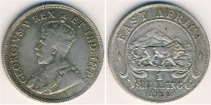 1 Shilling Afrique de l